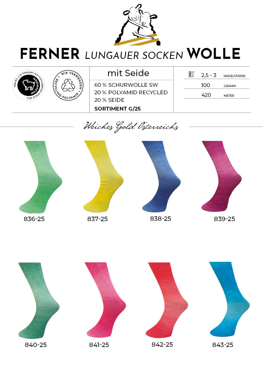 NEU Ferner Sockenwolle mit Seide (Sortiment G/25)