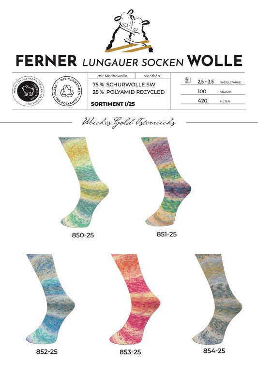 Lungauer Sockenwolle 4fach (Sortiment I/25)