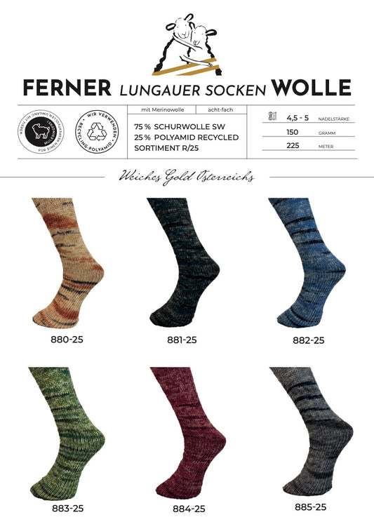 Lungauer Sockenwolle 8fach (Sortiment R/25)