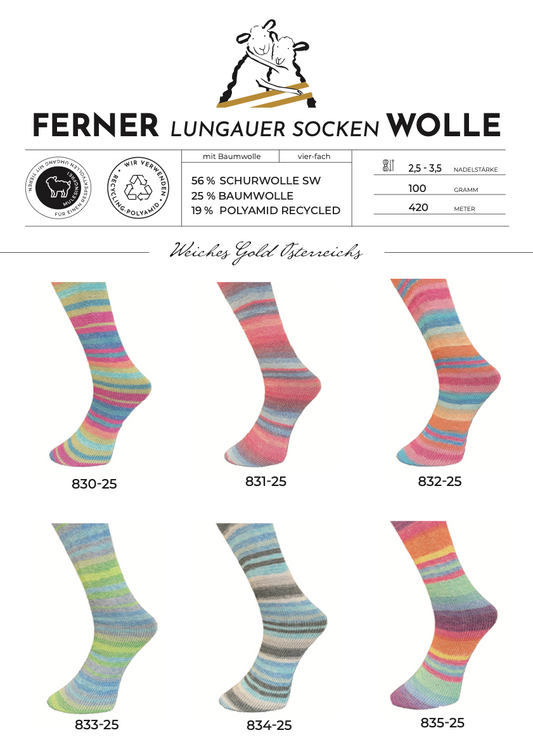 Lungauer Sockenwolle mit Baumwolle (4fach)