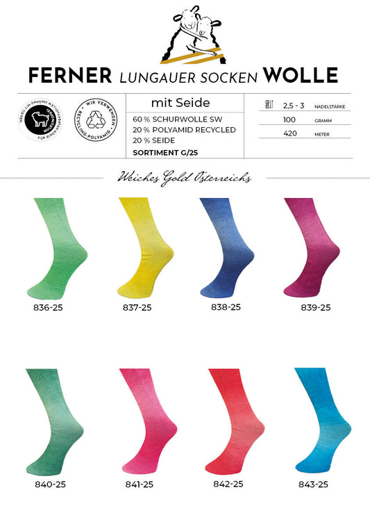 NEU Ferner Sockenwolle mit Seide (Sortiment G/25)